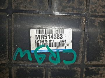 ДВИГАТЕЛЬ НА MITSUBISHI DION CR9W 4G63