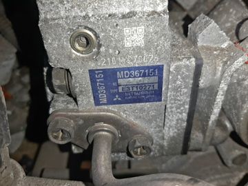 ДВИГАТЕЛЬ НА MITSUBISHI CHARIOT GRANDIS N86W 6G72