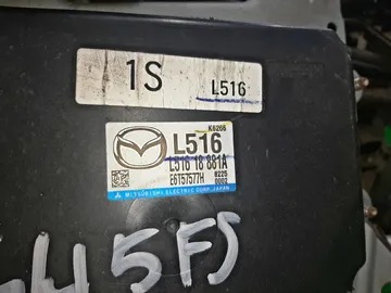 ДВИГАТЕЛЬ НА MAZDA ATENZA GH5FS L5-VE