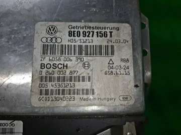 ДВИГАТЕЛЬ НА AUDI A4 8E AMB