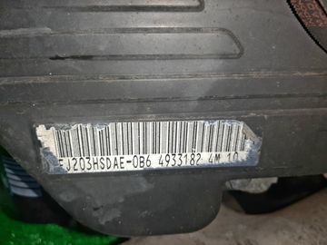 ДВИГАТЕЛЬ НА SUBARU LEGACY BP5 EJ203