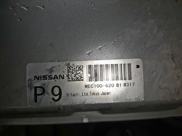 ДВИГАТЕЛЬ НА NISSAN FUGA PY50 VQ35HR