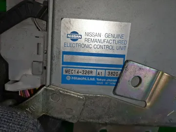 ДВИГАТЕЛЬ НА NISSAN CEFIRO A33 VQ20DE