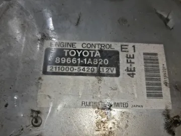 ДВИГАТЕЛЬ НА TOYOTA SPRINTER EE111 4E-FE