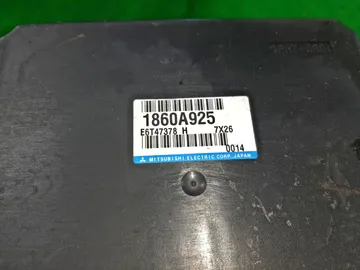 ДВИГАТЕЛЬ НА MITSUBISHI OUTLANDER CW5W 4B12
