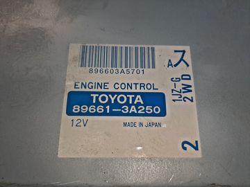 ДВИГАТЕЛЬ НА TOYOTA CROWN JZS151 1JZ-GE