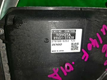 ДВИГАТЕЛЬ НА TOYOTA CAMRY ACV45 2AZ-FE