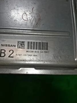 ДВИГАТЕЛЬ НА NISSAN MURANO PZ50 VQ35DE