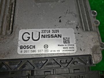 ДВИГАТЕЛЬ НА NISSAN X-TRAIL TNT31 QR25DE