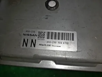 ДВИГАТЕЛЬ НА NISSAN SERENA C25 MR20DE
