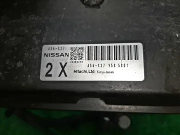 ДВИГАТЕЛЬ НА NISSAN SERENA C25 MR20DE
