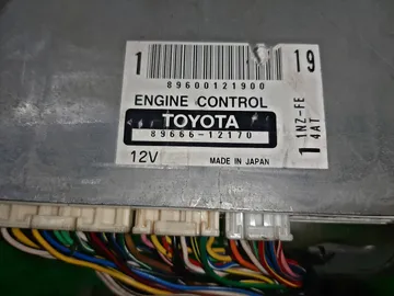 ДВИГАТЕЛЬ НА TOYOTA COROLLA FIELDER NZE121 1NZ-FE