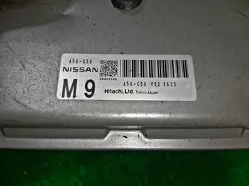 ДВИГАТЕЛЬ НА NISSAN SERENA C25 MR20DE