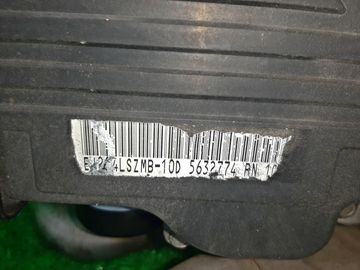 ДВИГАТЕЛЬ НА SUBARU FORESTER SH5 EJ204