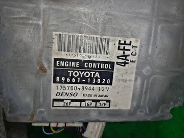 ДВИГАТЕЛЬ НА TOYOTA CARIB AE111 4A-FE