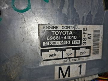 ДВИГАТЕЛЬ НА TOYOTA IPSUM SXM10 3S-FE
