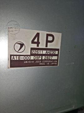 ДВИГАТЕЛЬ НА SUBARU LEGACY LANCASTER BH9 EJ254