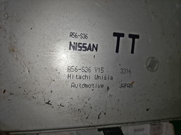 ДВИГАТЕЛЬ НА NISSAN SERENA TC24 QR20DE