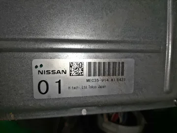 ДВИГАТЕЛЬ НА NISSAN FUGA Y50 VQ25DE