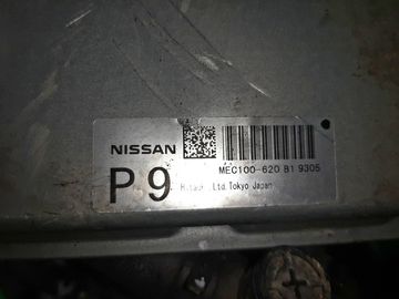 ДВИГАТЕЛЬ НА NISSAN FUGA PY50 VQ35HR