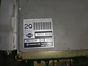 ДВИГАТЕЛЬ НА NISSAN BASSARA JHU30 VQ30DE