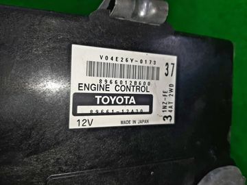 ДВИГАТЕЛЬ НА TOYOTA FIELDER NZE121 1NZ-FE