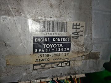 ДВИГАТЕЛЬ НА TOYOTA SPACIO AE111 4A-FE