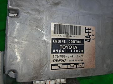 ДВИГАТЕЛЬ НА TOYOTA SPACIO AE111 4A-FE