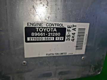 ДВИГАТЕЛЬ НА TOYOTA CALDINA ST215 3S-FE