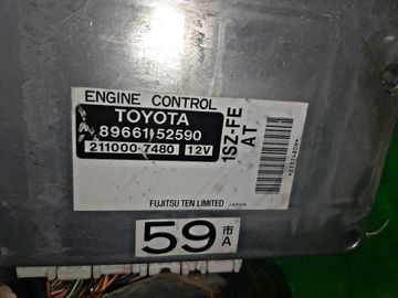 ДВИГАТЕЛЬ НА TOYOTA VITZ SCP10 1SZ-FE