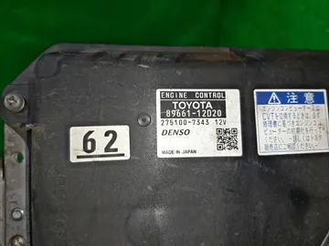 ДВИГАТЕЛЬ НА TOYOTA FIELDER ZRE144 2ZR-FE