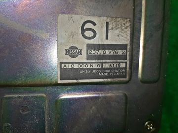 ДВИГАТЕЛЬ НА NISSAN CEDRIC Y30 VG20E