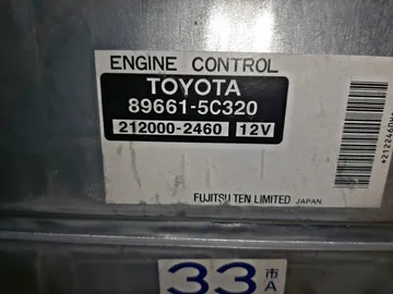ДВИГАТЕЛЬ НА TOYOTA PORTE NNP10 2NZ-FE