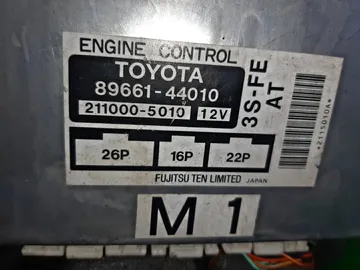 ДВИГАТЕЛЬ НА TOYOTA IPSUM SXM10 3S-FE