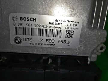 ДВИГАТЕЛЬ НА BMW 320I E90 N46B20B
