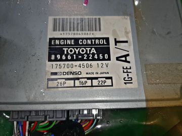 ДВИГАТЕЛЬ НА TOYOTA MARK II GX90 1G-FE