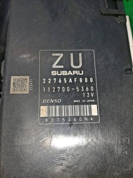 ДВИГАТЕЛЬ НА SUBARU EXIGA YAM FB25