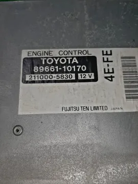 ДВИГАТЕЛЬ НА TOYOTA STARLET EP95 4E-FE