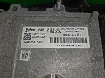 ДВИГАТЕЛЬ НА PEUGEOT 208 CC HM01