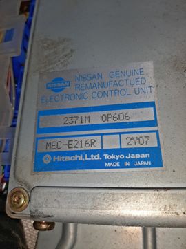 ДВИГАТЕЛЬ НА NISSAN CEDRIC PBY32 VG30DET