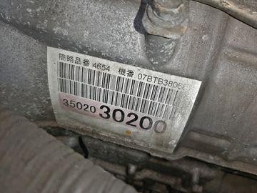 ДВИГАТЕЛЬ НА TOYOTA CROWN MAJESTA UZS187 3UZ-FE