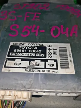 ДВИГАТЕЛЬ НА TOYOTA CORONA EXIV ST202 3S-FE