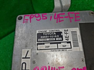 ДВИГАТЕЛЬ НА TOYOTA STARLET EP95 4E-FE