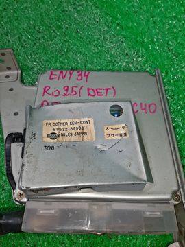 ДВИГАТЕЛЬ НА NISSAN GLORIA ENY34 RB25DET