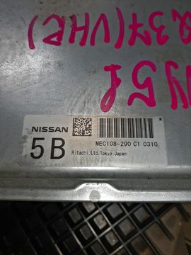ДВИГАТЕЛЬ НА NISSAN FUGA KNY51 VQ37VHR