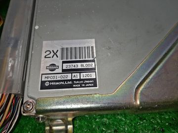 ДВИГАТЕЛЬ НА NISSAN LAUREL HC35 RB20DE