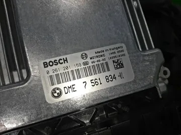 ДВИГАТЕЛЬ НА BMW 118I E87 N46B20B