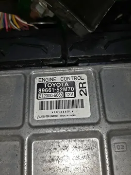 ДВИГАТЕЛЬ НА TOYOTA VITZ SCP90 2SZ-FE