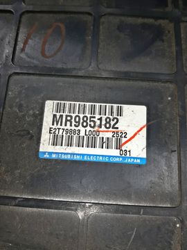 ДВИГАТЕЛЬ НА MITSUBISHI DION CR5W 4G93T