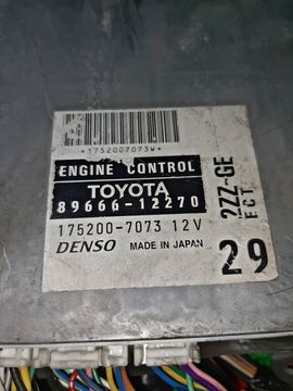 ДВИГАТЕЛЬ НА TOYOTA FIELDER ZZE123 2ZZ-GE